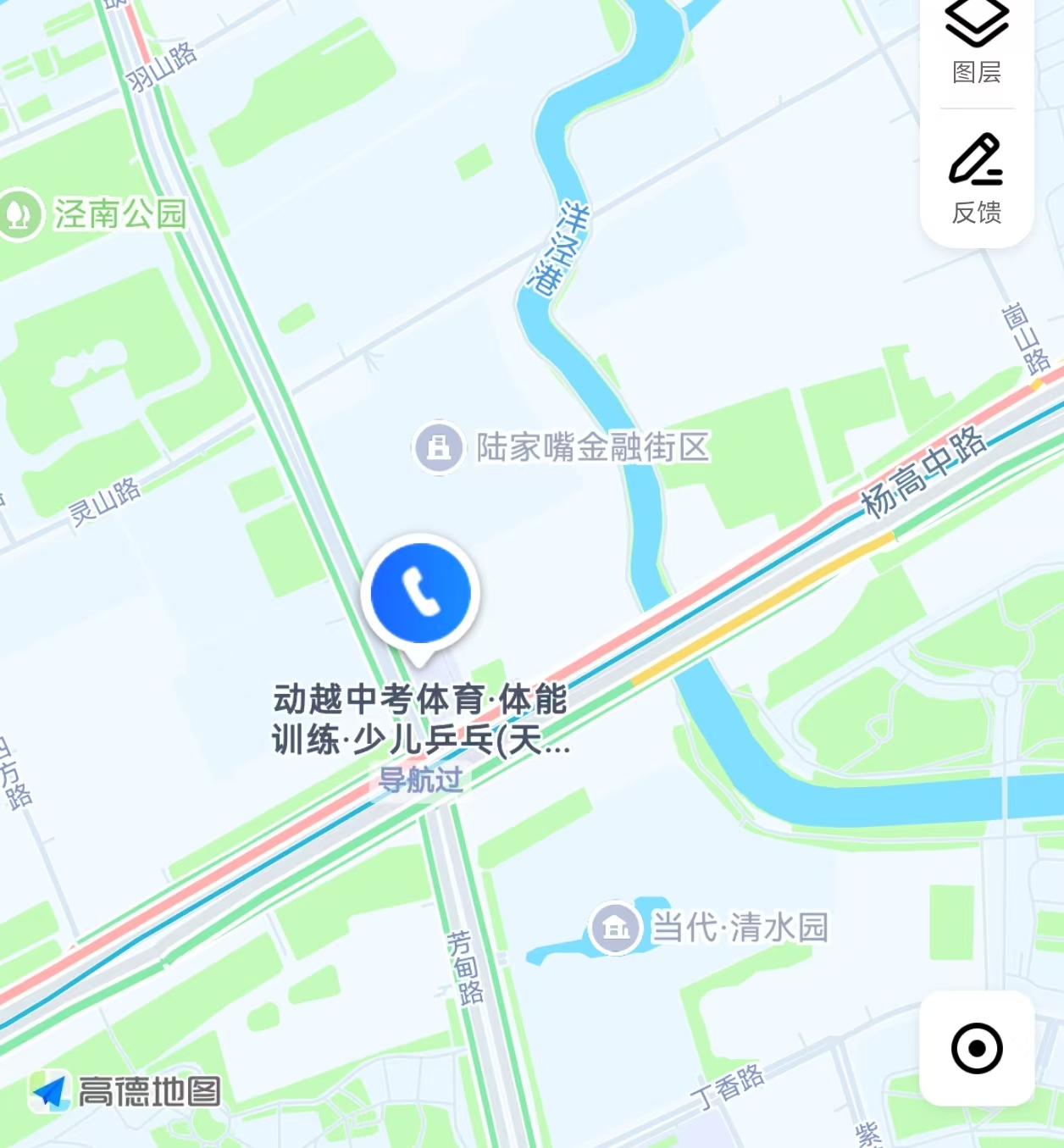天物校区地址